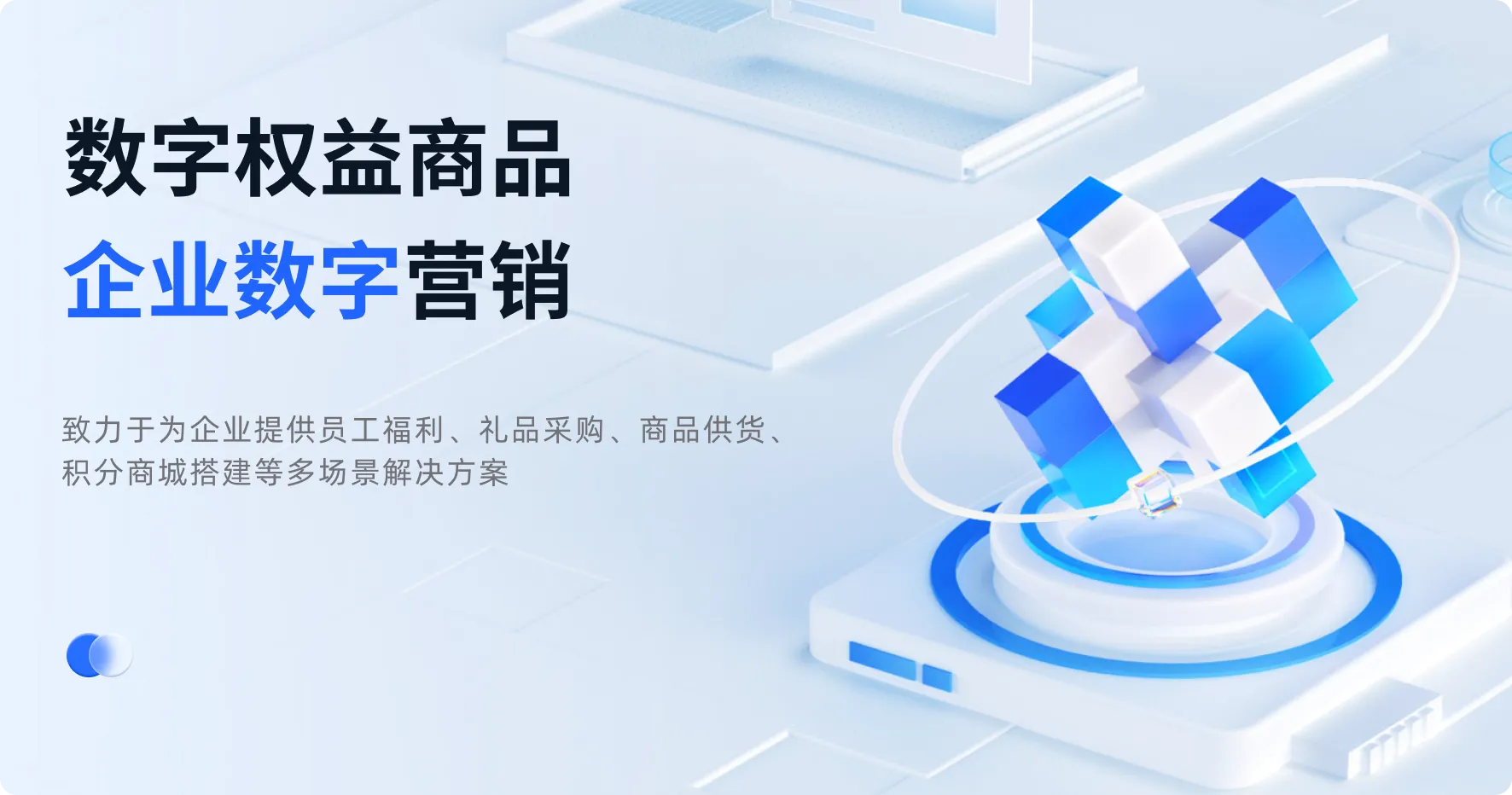 联系速推坊网红助手